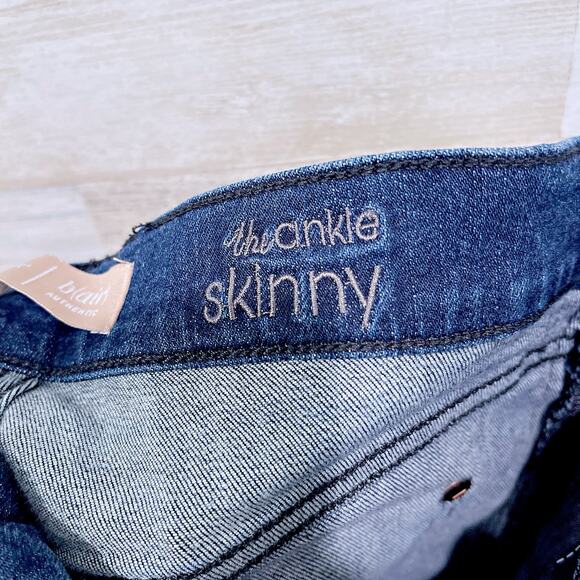 7 For All Mankind B(air) Skinny Jeans Dark Wash High Rise Velvet Trim Womens 24 - Picture 7 of 8